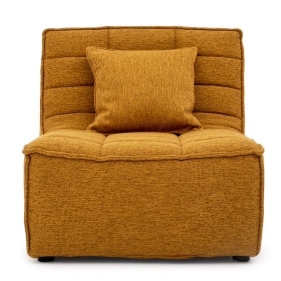 An armless mustard bean chair